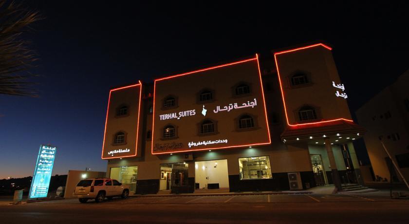 Terhal Hotel Suites Ha'il Dış mekan fotoğraf