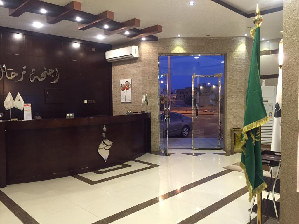 Terhal Hotel Suites Ha'il Dış mekan fotoğraf